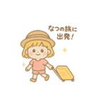 ふんわり夏スタンプ（個別スタンプ：8）