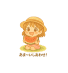 ふんわり夏スタンプ（個別スタンプ：9）