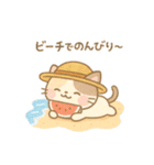 ふんわり夏スタンプ（個別スタンプ：13）