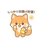 ふんわり夏スタンプ（個別スタンプ：17）