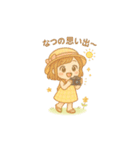 ふんわり夏スタンプ（個別スタンプ：23）