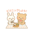 ふんわり夏スタンプ（個別スタンプ：24）