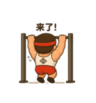 ヒゲおじさんの筋トレ日誌（個別スタンプ：10）