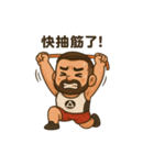 ヒゲおじさんの筋トレ日誌（個別スタンプ：15）
