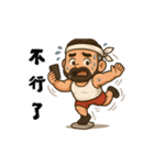ヒゲおじさんの筋トレ日誌（個別スタンプ：16）