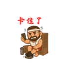 ヒゲおじさんの筋トレ日誌（個別スタンプ：17）