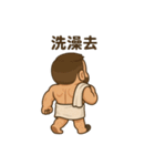 ヒゲおじさんの筋トレ日誌（個別スタンプ：21）