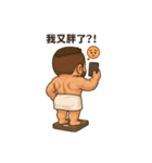 ヒゲおじさんの筋トレ日誌（個別スタンプ：22）