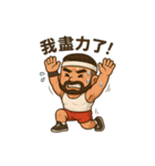 ヒゲおじさんの筋トレ日誌（個別スタンプ：23）