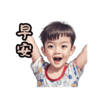 アジの兄弟の物語（個別スタンプ：3）