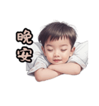 アジの兄弟の物語（個別スタンプ：5）