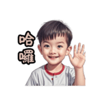 アジの兄弟の物語（個別スタンプ：6）