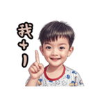 アジの兄弟の物語（個別スタンプ：7）