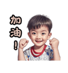 アジの兄弟の物語（個別スタンプ：10）