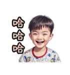 アジの兄弟の物語（個別スタンプ：13）