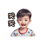 アジの兄弟の物語（個別スタンプ：15）