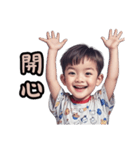 アジの兄弟の物語（個別スタンプ：18）