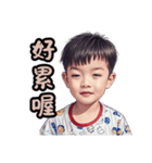 アジの兄弟の物語（個別スタンプ：19）
