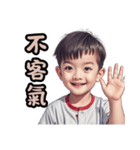 アジの兄弟の物語（個別スタンプ：22）