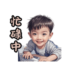 アジの兄弟の物語（個別スタンプ：23）