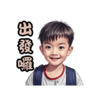 アジの兄弟の物語（個別スタンプ：25）