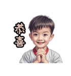 アジの兄弟の物語（個別スタンプ：27）