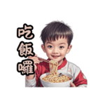 アジの兄弟の物語（個別スタンプ：29）