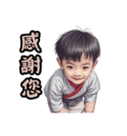 アジの兄弟の物語（個別スタンプ：31）