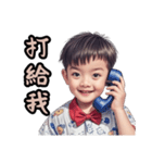 アジの兄弟の物語（個別スタンプ：32）