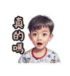 アジの兄弟の物語（個別スタンプ：34）
