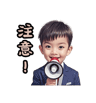 アジの兄弟の物語（個別スタンプ：35）
