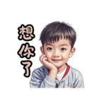 アジの兄弟の物語（個別スタンプ：36）