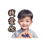 アジの兄弟の物語（個別スタンプ：37）