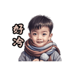 アジの兄弟の物語（個別スタンプ：39）