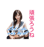 ギターガール☆陽炎（個別スタンプ：3）