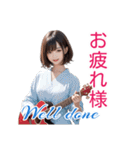 ギターガール☆陽炎（個別スタンプ：10）