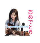 ギターガール☆陽炎（個別スタンプ：12）