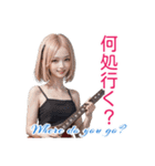 ギターガール☆陽炎（個別スタンプ：13）