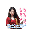 ギターガール☆陽炎（個別スタンプ：14）