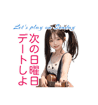 ギターガール☆陽炎（個別スタンプ：18）