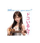 ギターガール☆陽炎（個別スタンプ：19）