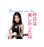 ギターガール☆陽炎（個別スタンプ：20）