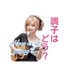 ギターガール☆陽炎（個別スタンプ：27）