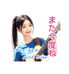 ギターガール☆陽炎（個別スタンプ：28）