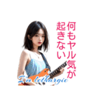 ギターガール☆陽炎（個別スタンプ：31）