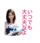 ギターガール☆陽炎（個別スタンプ：33）