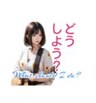 ギターガール☆陽炎（個別スタンプ：38）