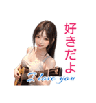 ギターガール☆陽炎（個別スタンプ：40）
