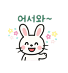 うさぎ韓国語バージョン（個別スタンプ：4）
