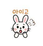 うさぎ韓国語バージョン（個別スタンプ：14）